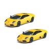 Bunnyland Lamborghini Murcielago LP640 1:36 Die Cast Car 2p, 2 Pieces, Popular Korean Toys, Popular Korean Toys