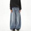 American retro straight jeans men's autumn loose high waist and thin pear figure mopping floor wide leg jeans