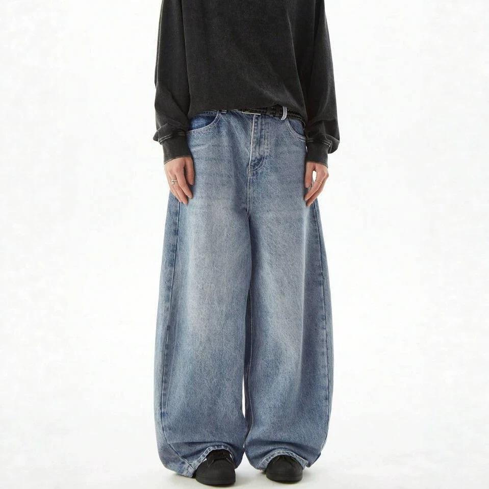 American retro straight jeans men's autumn loose high waist and thin pear figure mopping floor wide leg jeans