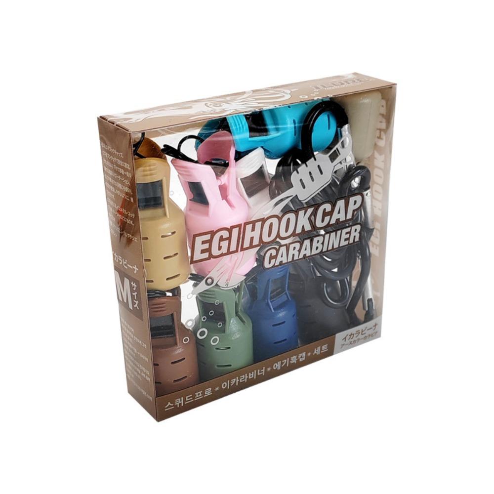 9 шт. Комплекты Прочные С карабином Чехол для кальмаровой приманки Рыболовные снасти Защита приманки Зонтик для каракатицы Колпачок для приманки