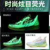 BIG3 Basketball Shoes Men's Wear-resistant and Breathable Youth Sports Shoes Men's and Women's Actual Combat Friction Sound Sneakers Running Shoes