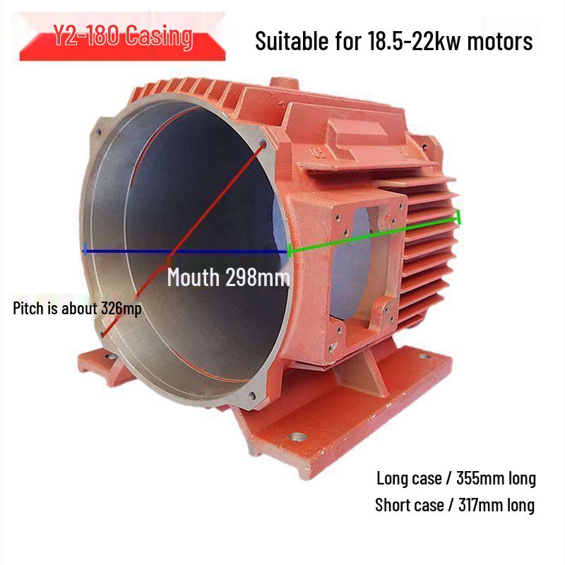 Y2 Cast Iron Motor Housing for Sizes 80-225