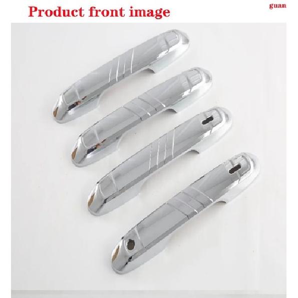 Car handle decorative cover silver For Toyota Land Cruiser 2024-2025