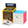 Qiyi Professional Speedcube черный и наклейка 7x7x7 6x6x6 Magic Cube MofangJiaoshi 4x4 5x5 Скорость игрушка-головоломка