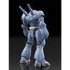 MODEROID Mobile Police Patlabor TYPE 7 Brocken Non-Scale Assembled Plastic Model