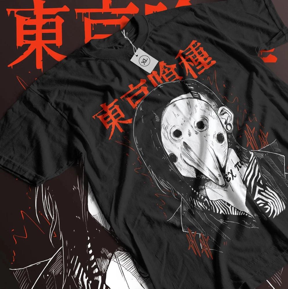 Uta Horror Uta Tokyo Ghoul Tshirt Anime Goth Boy Waifu Unisexga Shirt