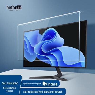 Защитная пленка для экрана iMac от синего света Befon