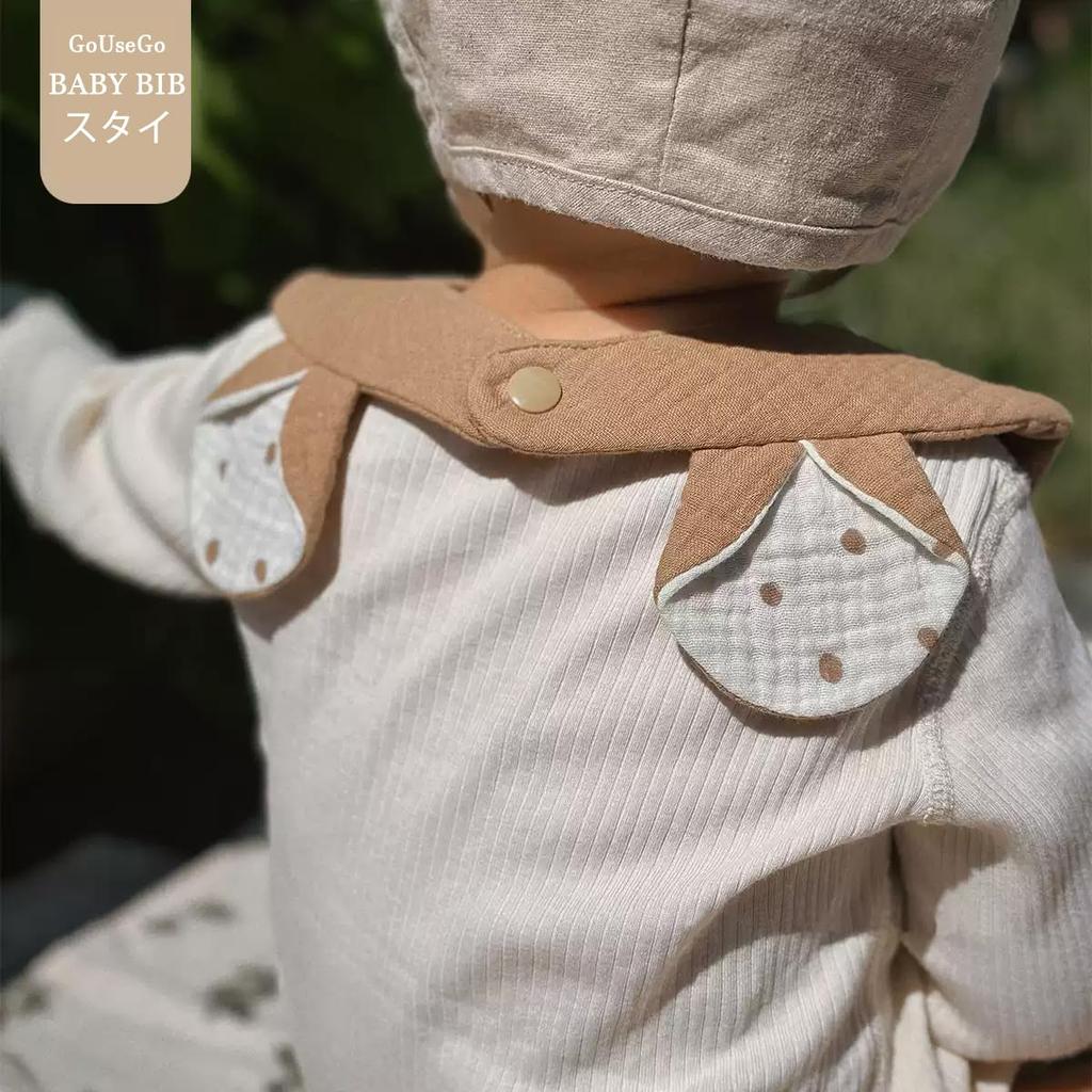 Набор из 4 детских слюнявчиков с мишкой для девочек и стильный подарок для новорожденного на время еды [GoUseGo] Ушки, 6-слойная марля, Мальчики, Слюнявчики, Слюнявчики, Подарок,