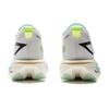 Li Ning Feidian 5 ELITE Амортизация Скользкая подошва Отскок Низкие BOOM Technology, GCU Ground Control System ARMV003-6