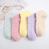 5 Pairs Women's Socks Cotton Short Socks Spring Summer Socks
