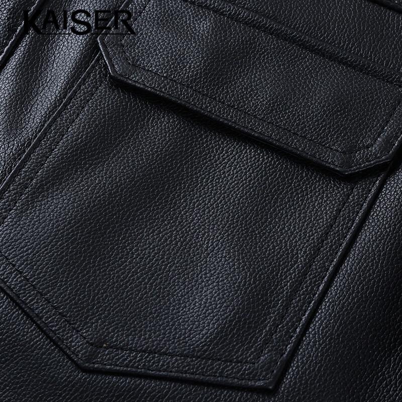 Kaiser Мужская куртка-косуха из натуральной кожи