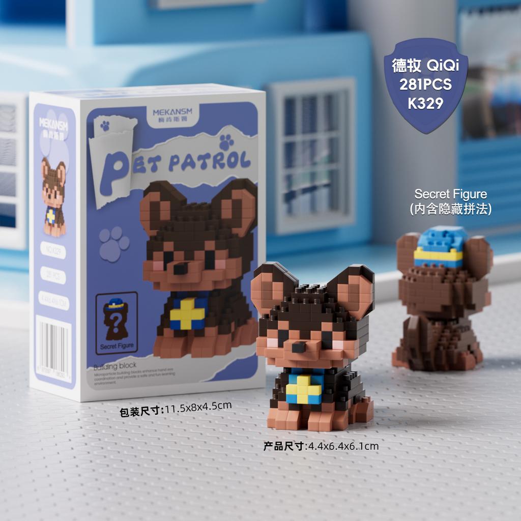 Детские игрушки Домашние животные Собака Микро строительные блоки Мини бриллиантовые кирпичики Сборные модели животных Игрушки Настольное украшение Подарочные наборы