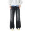 Black Mid-flare Jeans for Men's Autumn and Winter New Slimming Bell-flare Trousers