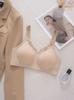 Sexy hollow soft support seamless underwear women's fixed cup big U beautiful back comfortable gathering pull no steel ring bra