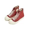 ONITSUKA TIGER Ок Баскетбол Гора 'Красный' 1183A203-600