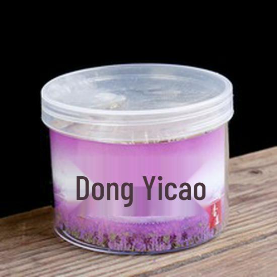 Natural Agarwood & Sandalwood 48-Coil Incense for Bedroom Air Purification with Mugwort in Home Use Paper Box