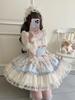 XHSUKADO Lolita JSK Jumper Skirt with Camisole and Dreamy Cute Gothic Lolita Outfit with Ruffles and Mori Girl Princess Lolita Idol Light Size M