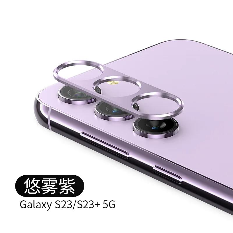 Aluminum Metal Rear Camera Lens Protector For Samsung Galaxy S23 Ultra S23Plus S23+ Lens Cover Screen Protector Lens Ring Film