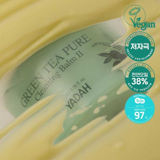 Yada Green Tea Чистый очищающий бальзам 100 мл