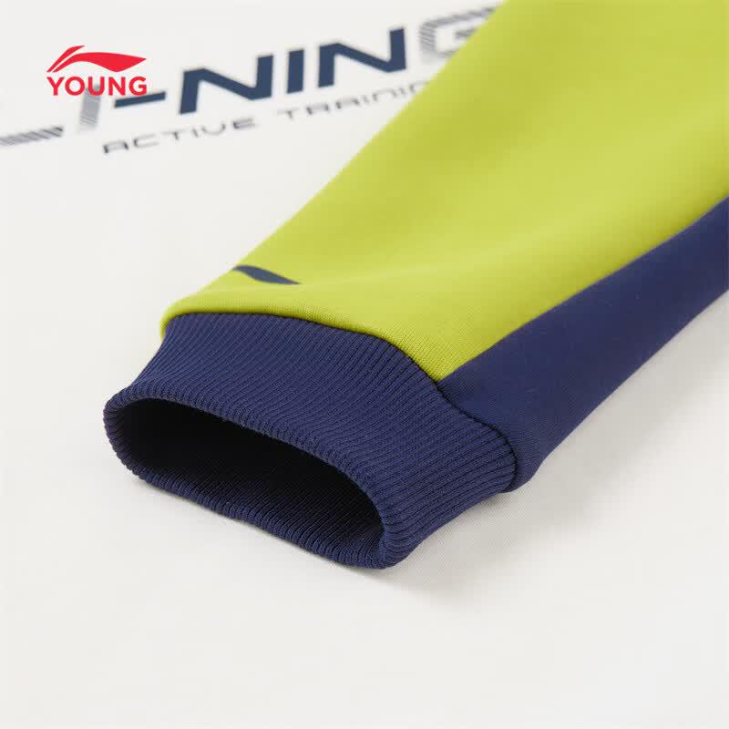 LI-NING Boys' Athletic Pullover Sweatshirt