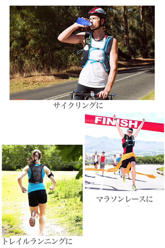 Shoebill Running Rucksack Backpack Trail Running Rucksack Bag Cycling Trail Rack (M, Black)