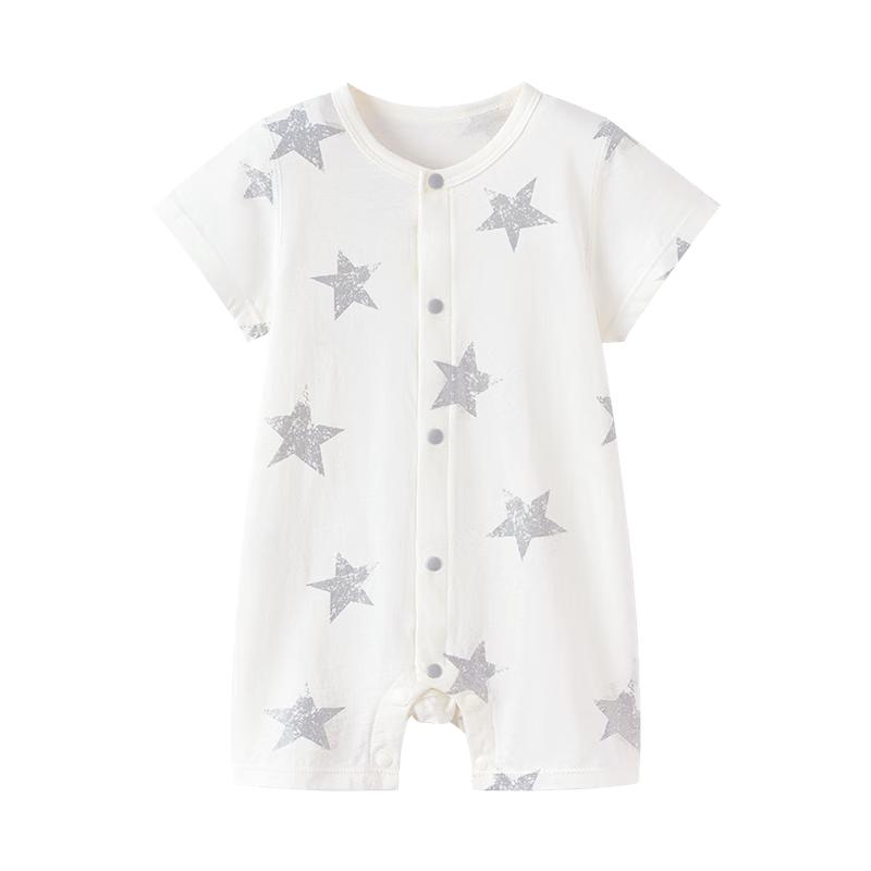 Babylove Pure Cotton Short Sleeve Baby Romper