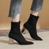 Solid Flock Ankle Boots Women Shoes Woman Pointed Toe Stretchy Square High Heels Black Fashion Sock Short Boots
