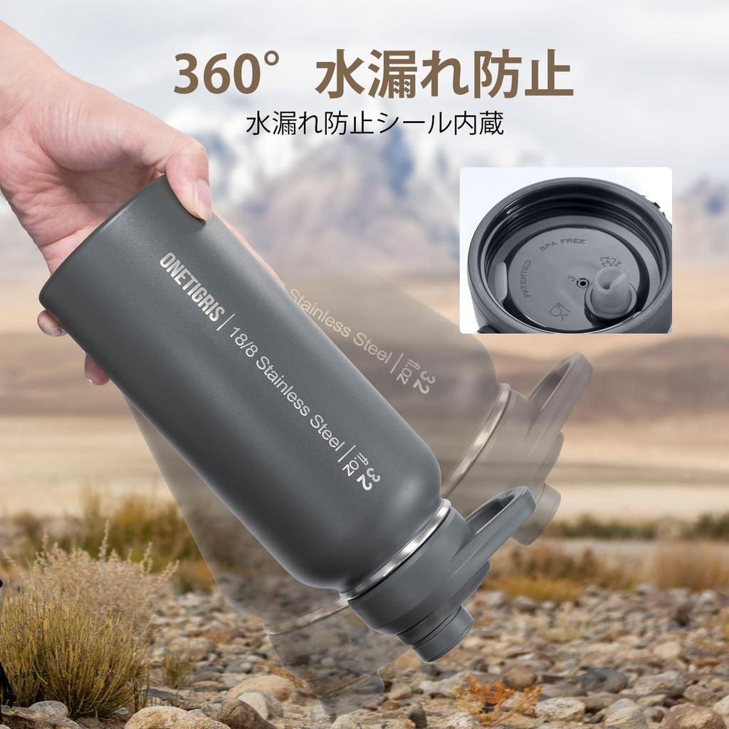 OneTigris 1 Liter Stainless Steel Water Bottle Set with Vacuum Insulated Keeps Hot or Includes 3 Replacement 2 and 1 Wide Easy To Military Suitable