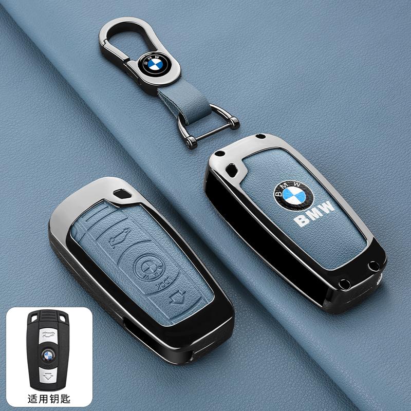 BROB8 Car Leather Zinc Alloy Car Key Case Cover For BMW 1 3 5 Series X1 X3 X4 X5 F10 F15 F16 F20 F30 F18 F25 M3 M4 Auto Accessories