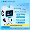 Робот-компаньон JoyInside AI для детей
