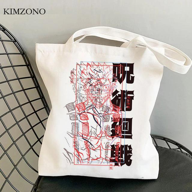 Сумка для покупок Jujutsu Kaisen bolsas de tela, сумка-шоппер из хлопкового полотна bolso, сетчатая многоразовая сумка bolsa compra sacola на заказ