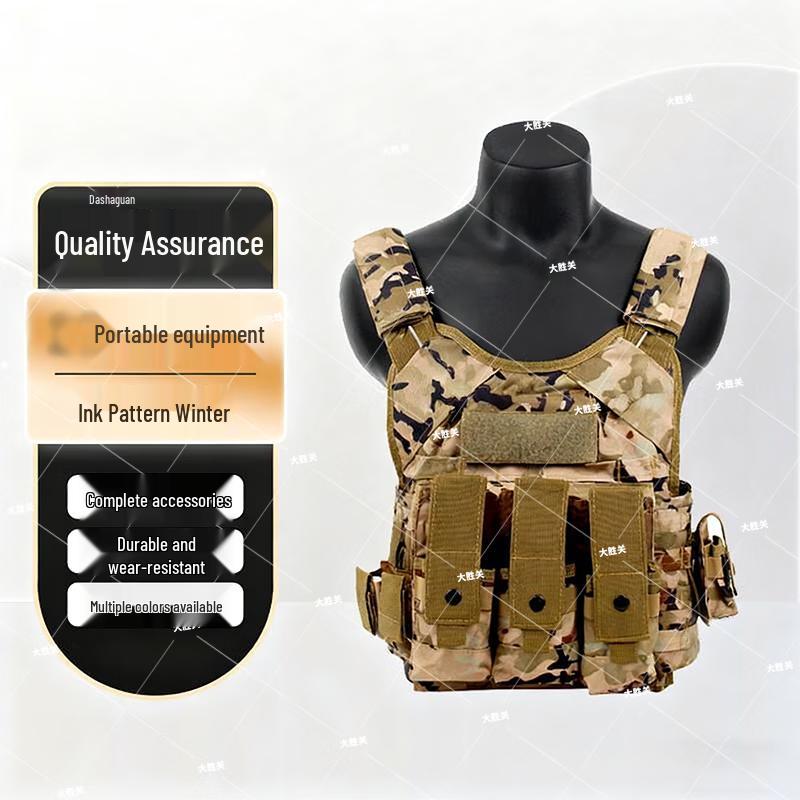 Тактический жилет для полевых тренировок Dashengguan, комплект