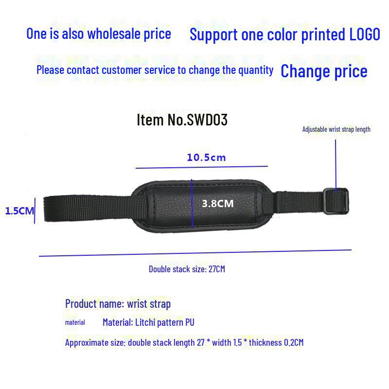 Многофункциональный портативный смарт-браслет PDA POS-терминал