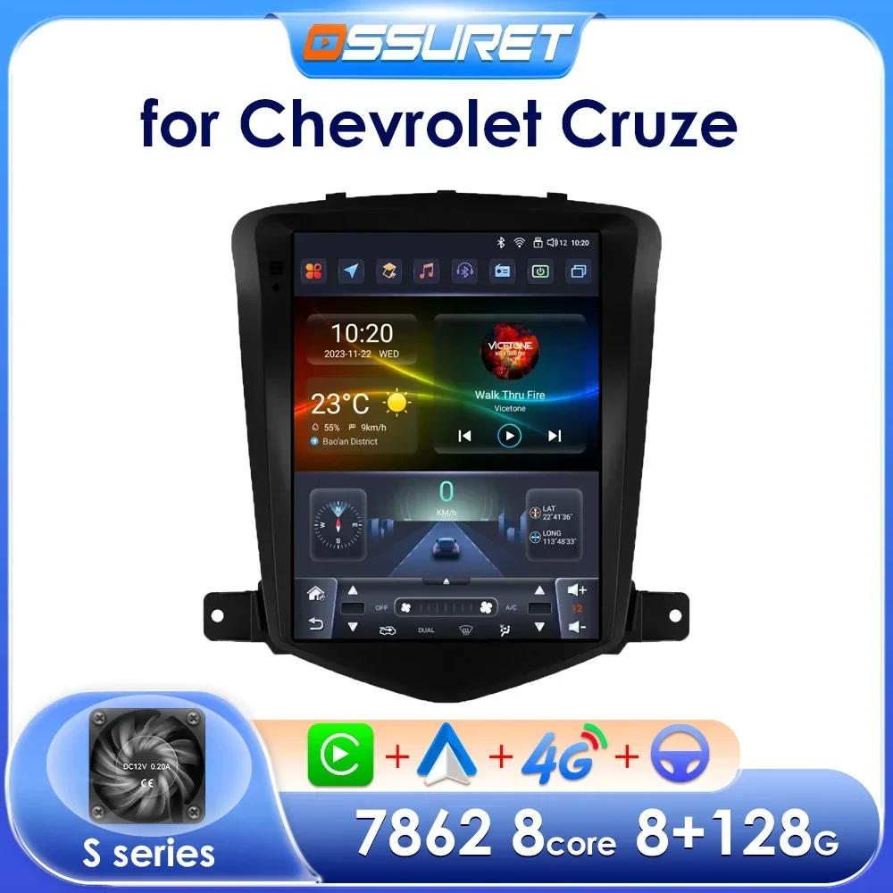 OSSURET Carplay 4G-LTE 7862 DSP 9.7'' 2 Din Android автомобильное радио для Chevrolet Cruze J300 2008 2009 2010 2011 2012 интеллектуальное мультимедиа видео GPS RDS