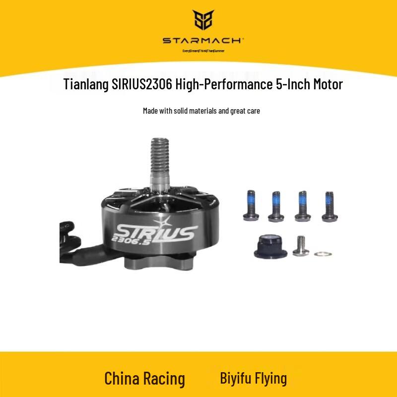 STARMACH SIRIUS 2306.5 FPV Racing Motor 1950KV (CN version)