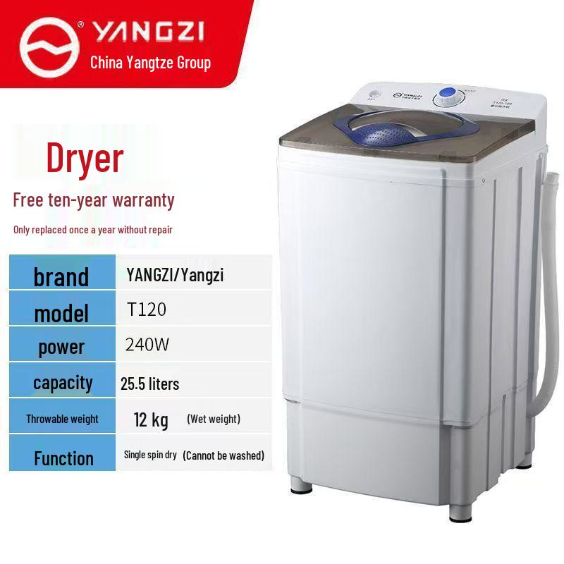 Стиральная машина с большой загрузкой и функцией отжима для одежды и обуви - Идеально подходит для общежитий и съемного жилья