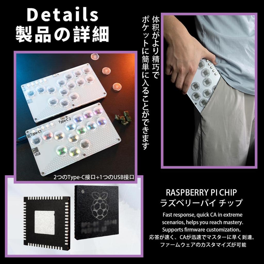 TIKITAKA FTG Kylinix series L14 Ghost shaft equipped leverless arcade stick Leverless Low profile all buttons for PS3 Top plate customization template