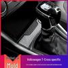 Volkswagen T-Cross Center Console Anti-Kick, Anti-Scratch Protective Film
