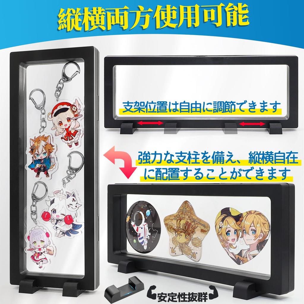 COZENRE Резиновый ремешок Акриловый брелок для хранения Дисплей Стенд Набор из 7 банок Значки Выставочный прочный стильный дисплей Чехол Съемное основание Акрил