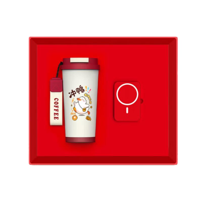 Подарочный набор: Кофейная кружка из нержавеющей стали и магнитный power bank