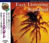 CD  - Sound Selection Easy Listening Stan ACCD3015 Japan Soul/Funk Used