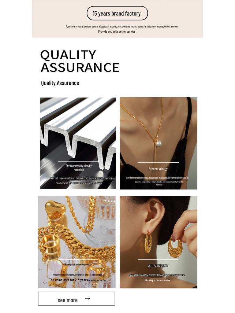 Геометрическое многослойное кольцо из титановой стали с позолотой 18 карат