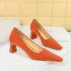 Women's Fashion High Heels Thick Heels, Shallow Mouth Square Head Bright Lacquer Leather Commuter Shoes
