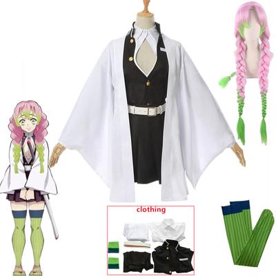 Аниме Demon Slayers Kimetsu no Yaiba Mitsuri Kanroji Косплей Костюм Кимоно Kisatsutai Сексуальная Женская Униформа Одежда на Хэллоуин