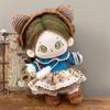 Academic Style 20cm Cotton Doll Dress Princess Skirt Plush Doll Clothes  Doll Accessories
