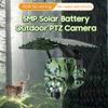 5MP 4G SIM Солнечная наружная дикая природа Водонепроницаемая обнаружение людей/животных WIFI Беспроводная PTZ охранная IP камера для охоты