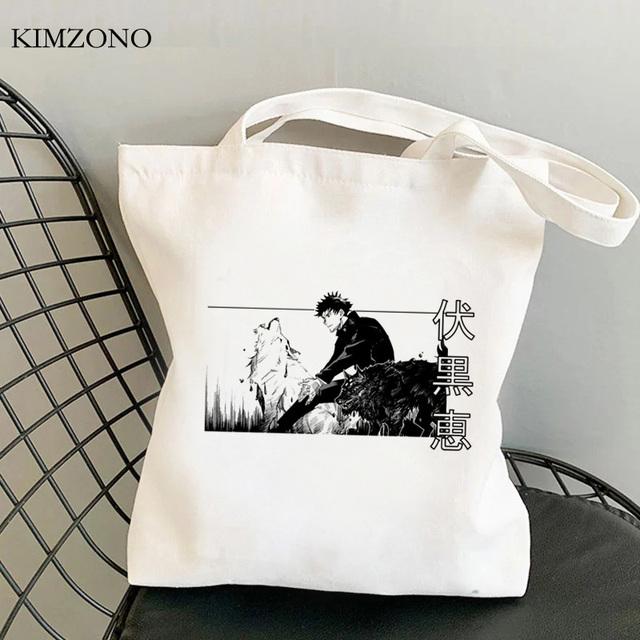 Сумка для покупок Jujutsu Kaisen bolsas de tela, сумка-шоппер из хлопкового полотна bolso, сетчатая многоразовая сумка bolsa compra sacola на заказ