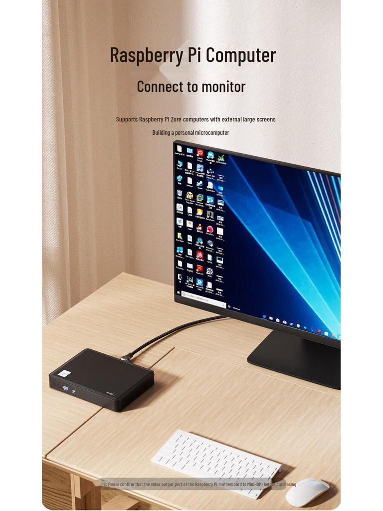 Biaz 8K Mini HDMI To HDMI 2.1 Adapter Cable