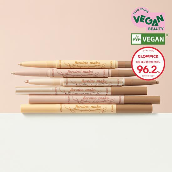 Kiss Me Двойной карандаш для глаз Heroine Make Under Eye (Aegyo Sal Чит-Ключ)