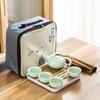 Shengjia Portable Ceramic Travel Tea Set